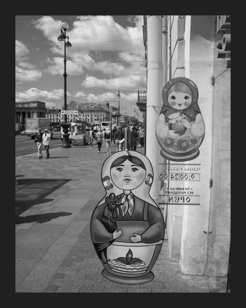 Nevsky Avenue Dolls