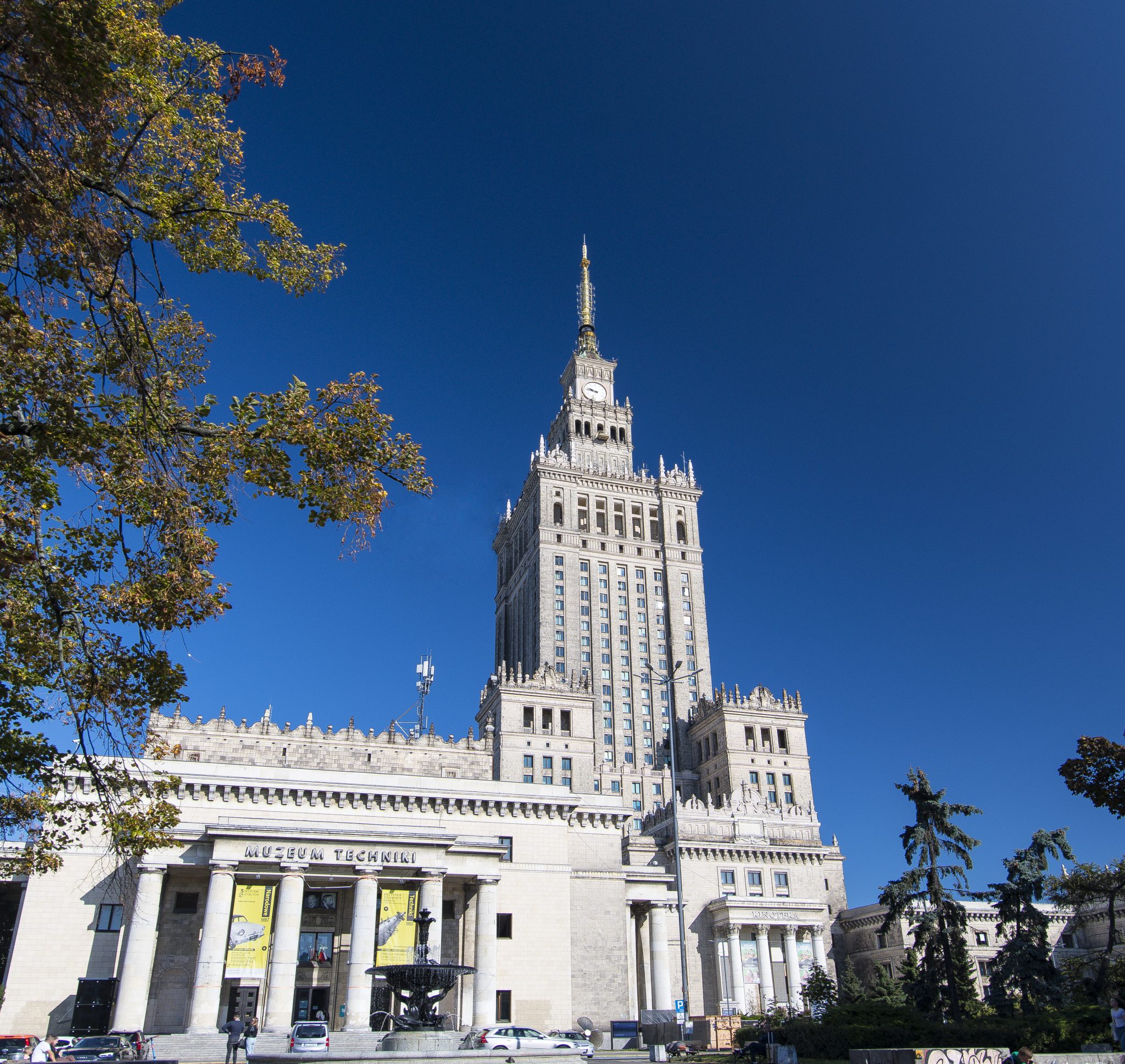 Museum Techniki (Technical Museum)